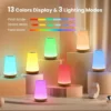 13 Color Changing Night Light