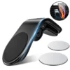 Magnetic Car Phone Mount